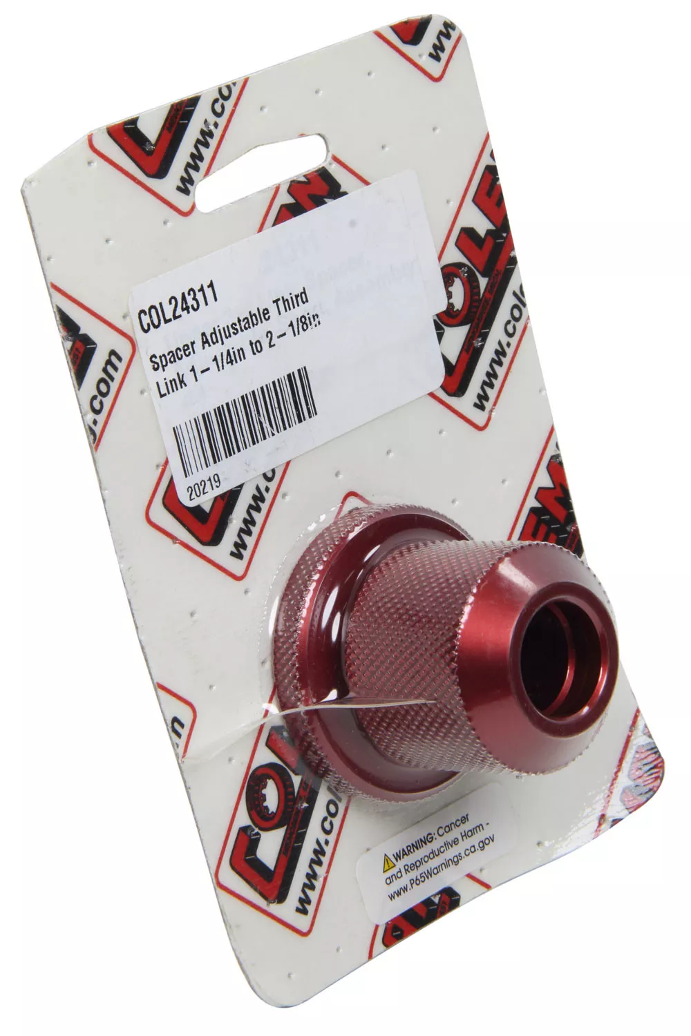 Spacer Adjustable Third Link 1-1/4IN to